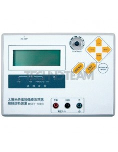 Digital insulation resistance tester 0.01-20Mohm 600VDC